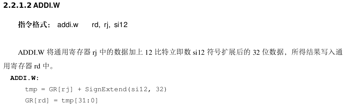 ../_images/addiw2.png
